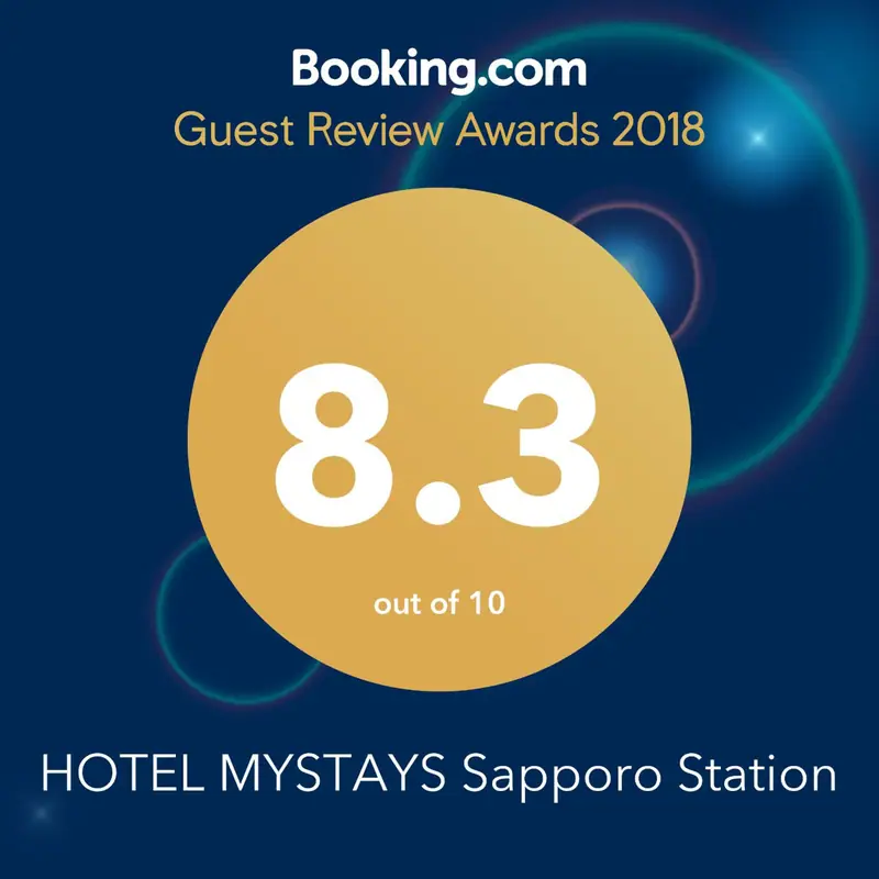 HOTEL MYSTAYS Sapporo Station, Sapporo, photo 3 of 45