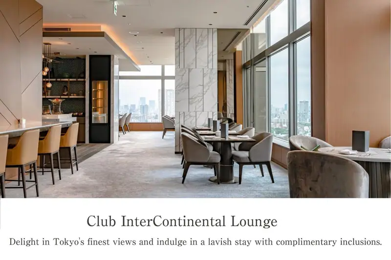 The Strings by InterContinental, Tokyo by IHG, Tokyo, photo 5 of 176