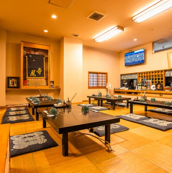 Sumo Chaya Terao