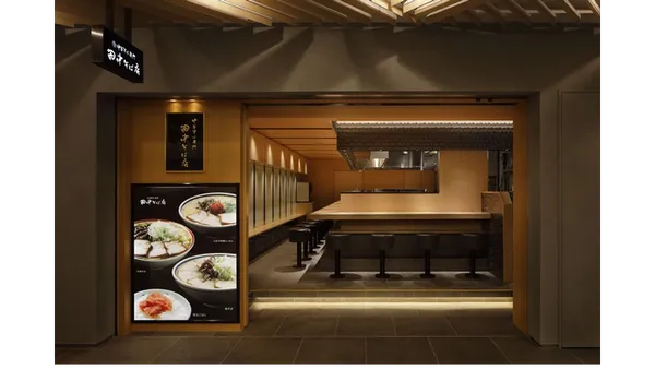 Ramen Tanaka soba ArkHills