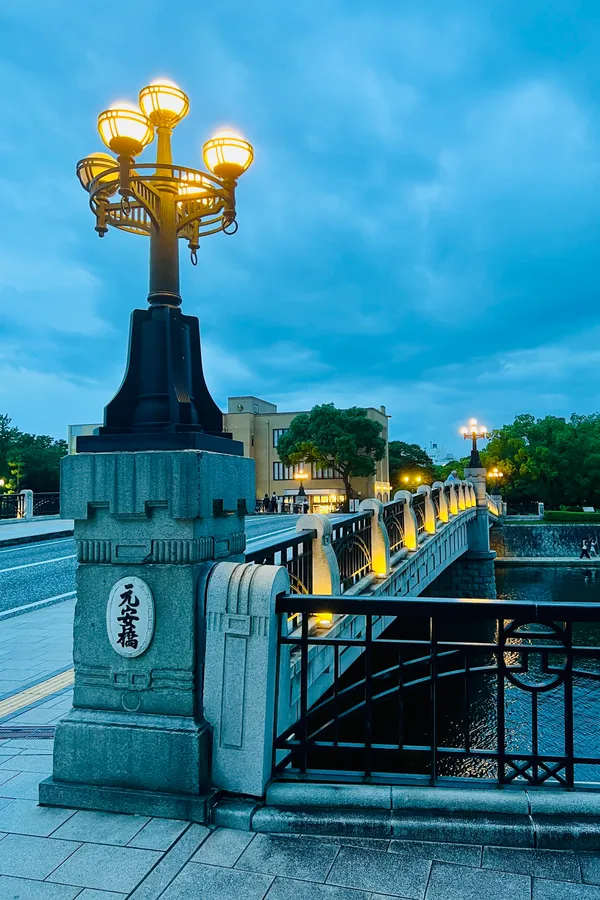 Motoyasu Bridge