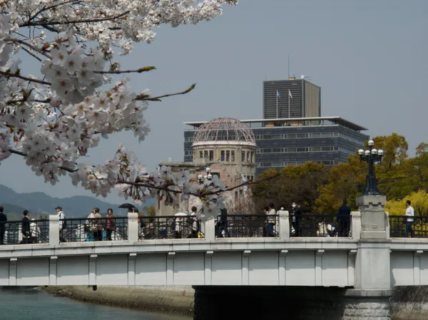 Motoyasu Bridge