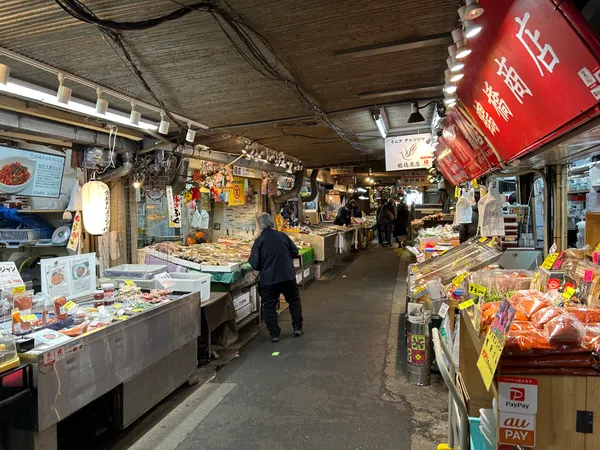 Tsuruhashi Shopping Street