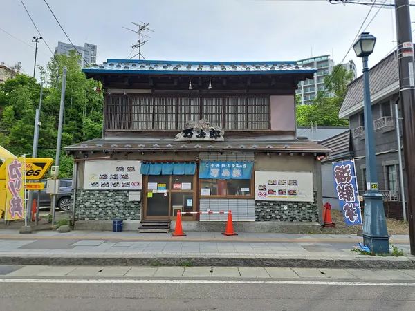 Sakaimachi Hondori Street
