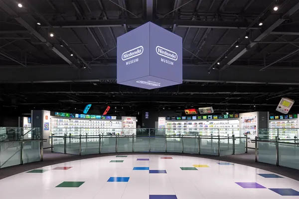 Nintendo Museum