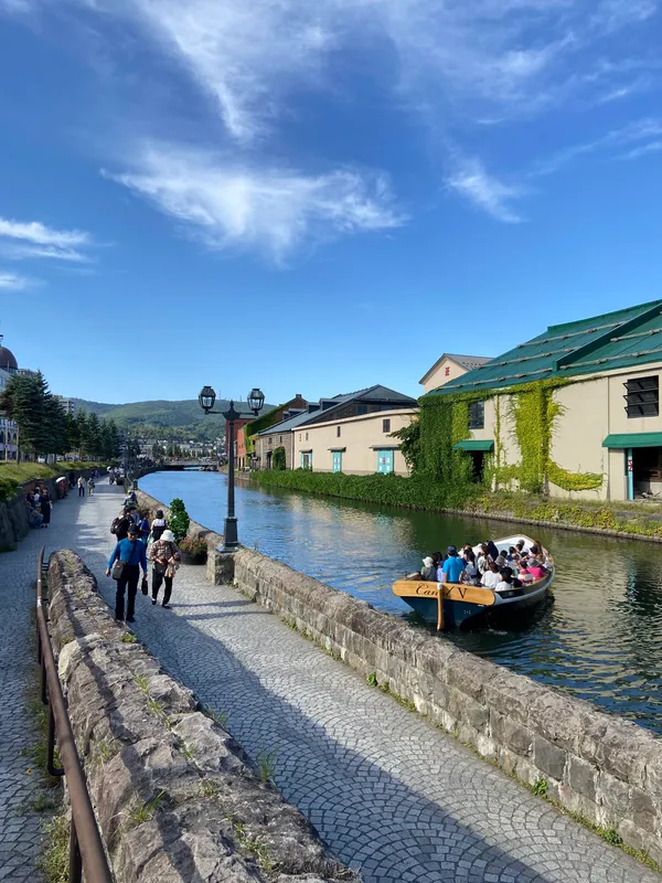 Otaru Canal
