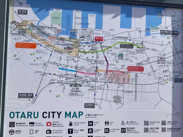 Otaru Canal