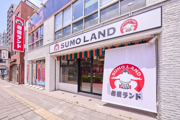 SUMOLAND TOKYO RYOGOKU
