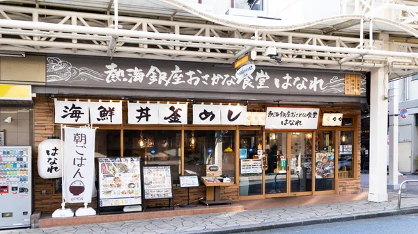 Osakana Shokudo Hanare