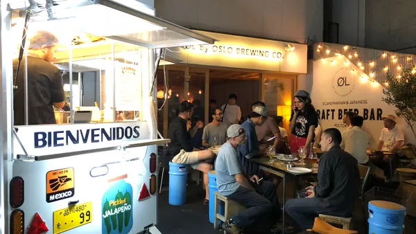 La Cabina Shibuya