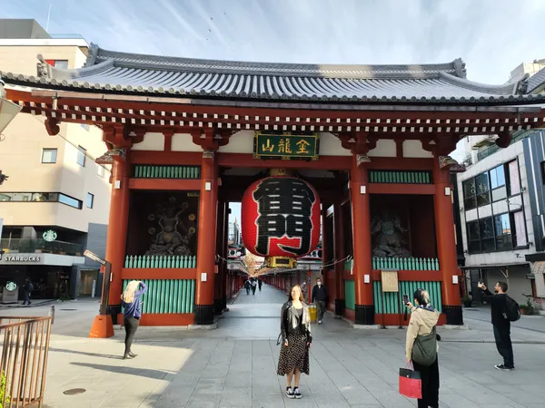 Kaminari mon