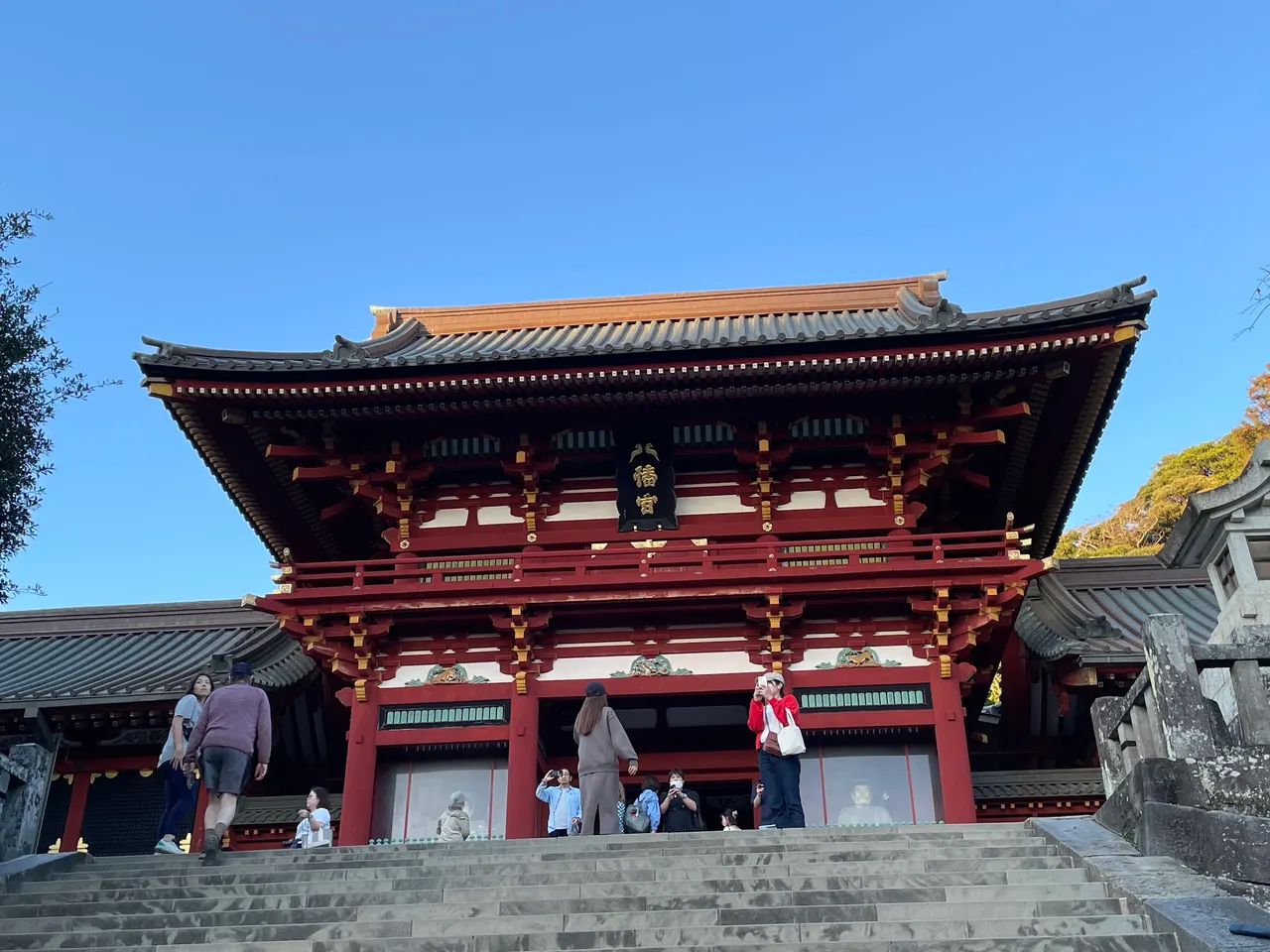 Grand Stairway