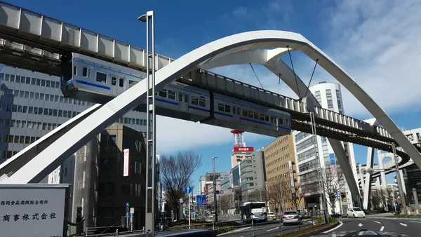 Chiba City Chuo Park