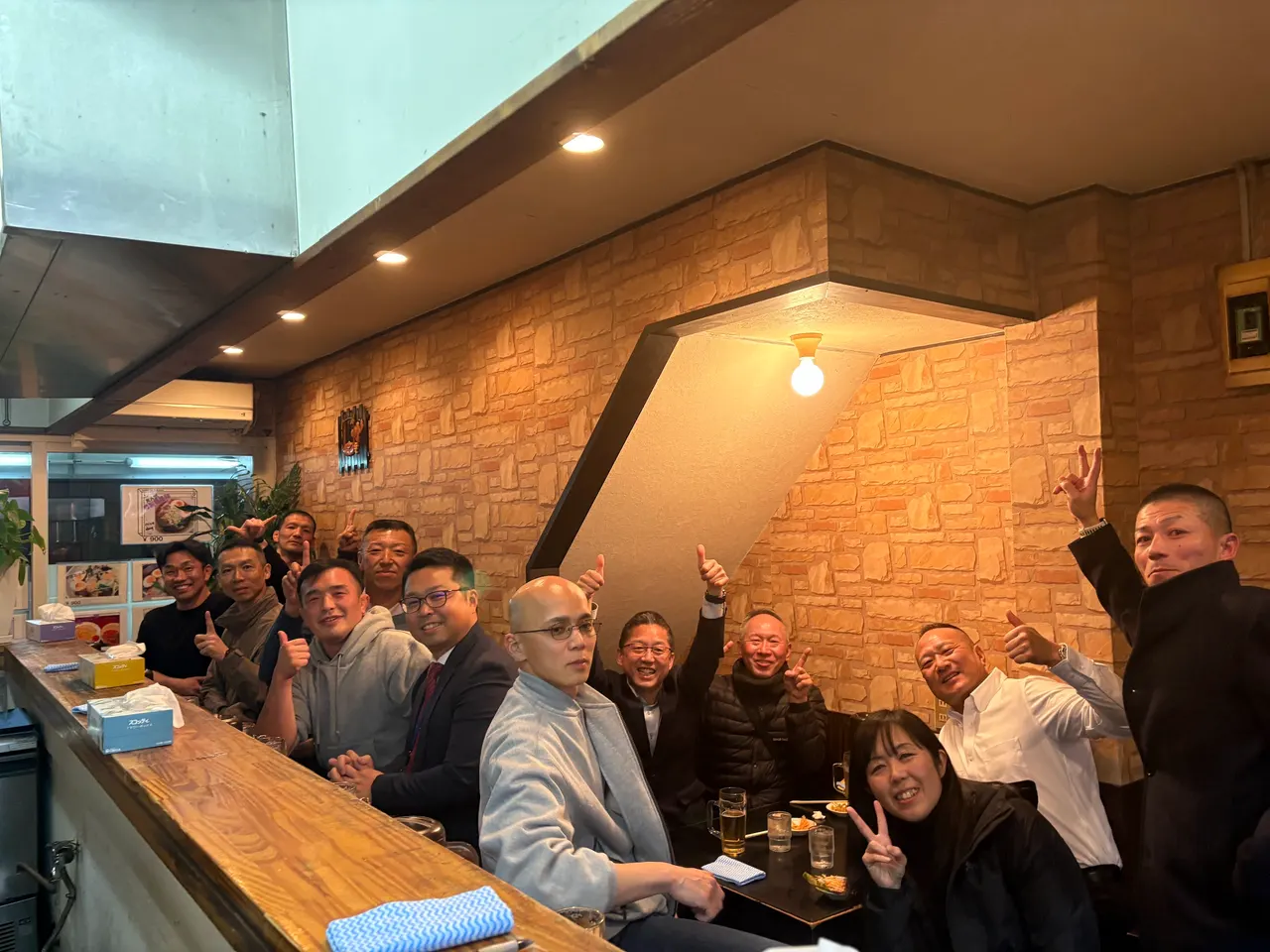Fuji-tei Ramen restaurant
