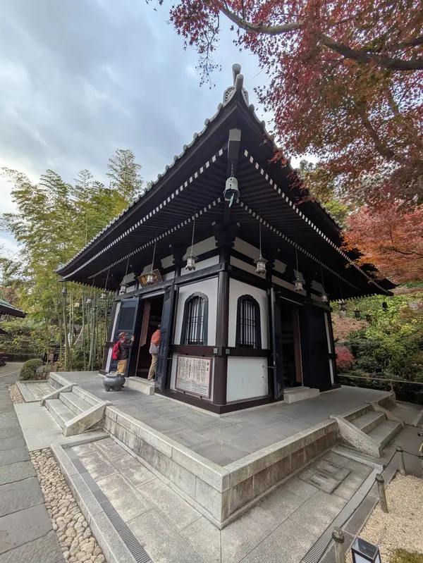 Hase-dera