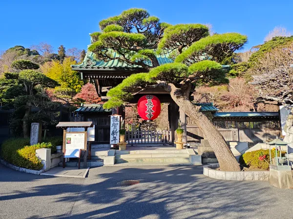 Hase-dera
