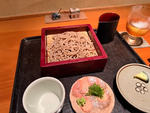 Tamawarai