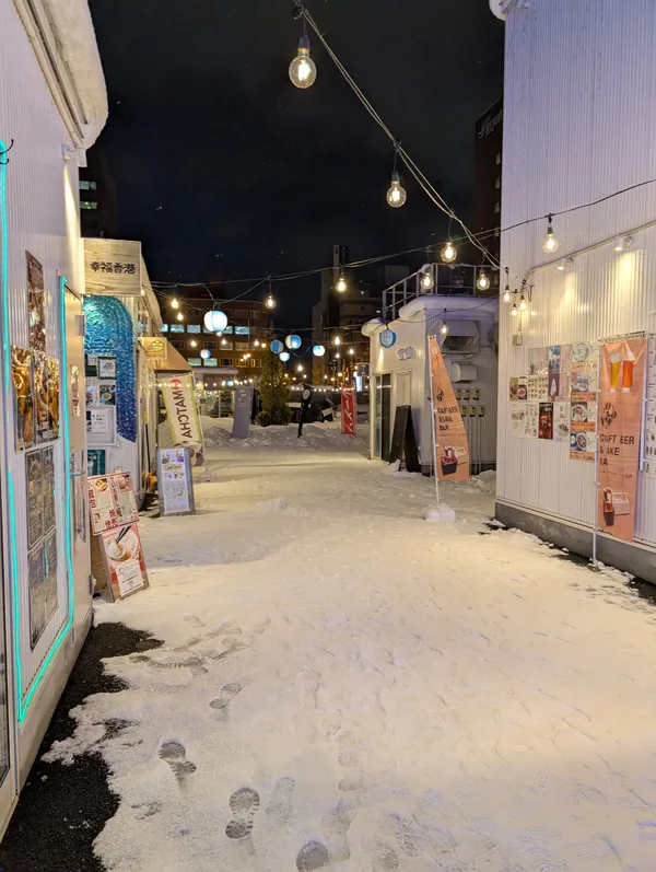 Furarito Alley (5・7小路ふらりーと)