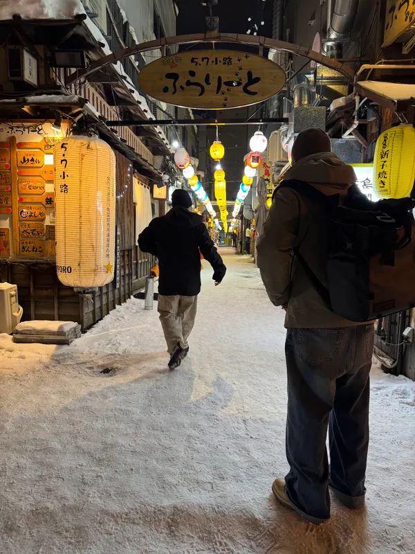 Furarito Alley (5・7小路ふらりーと)