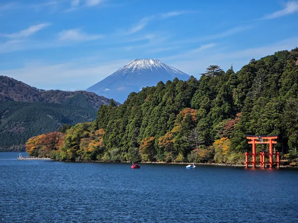 Lake Ashi
