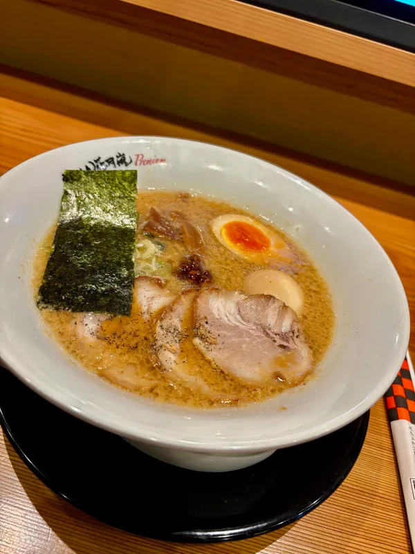 Ramen Kagetsu Arashi