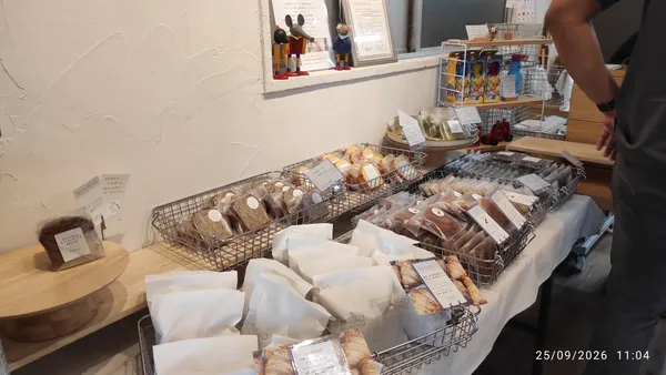 THREAD Tokyo Factory (Halal Bakery)