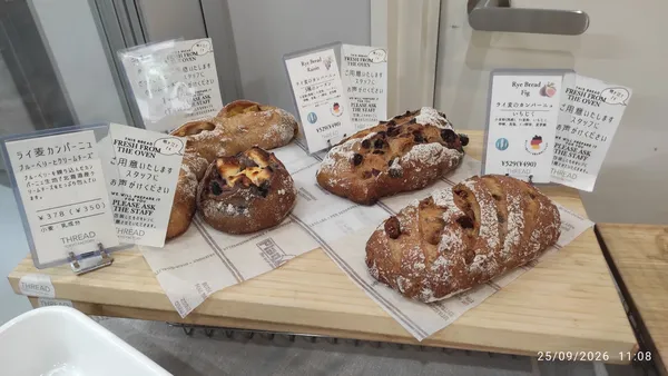 THREAD Tokyo Factory (Halal Bakery)