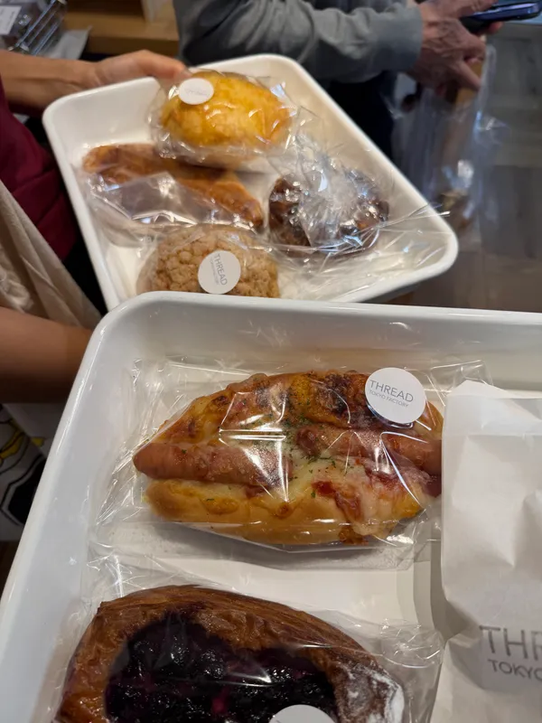 THREAD Tokyo Factory (Halal Bakery)