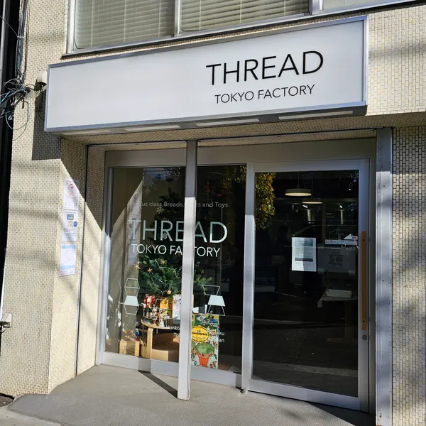 THREAD Tokyo Factory (Halal Bakery)