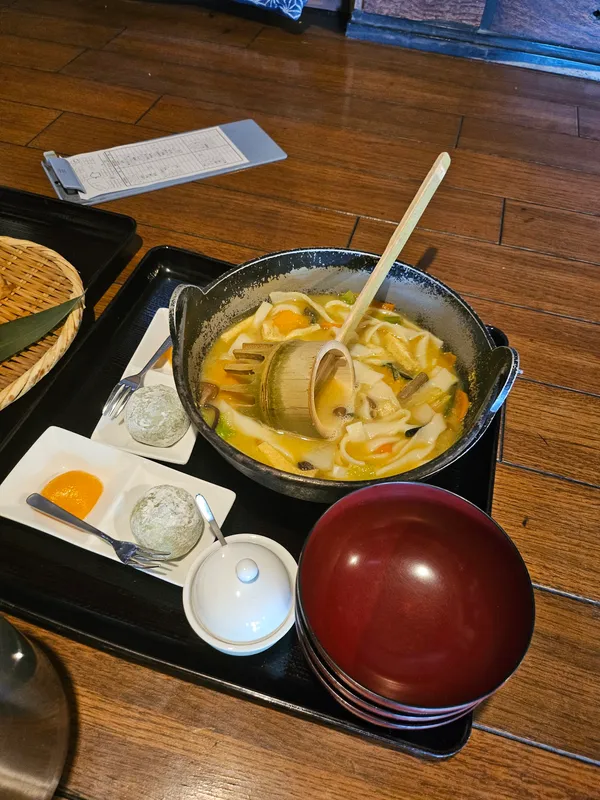 Sanrokuen