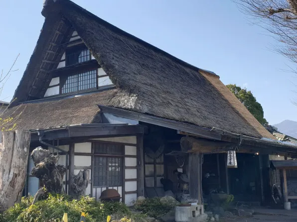 Sanrokuen