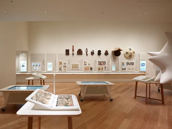 Ad Museum Tokyo