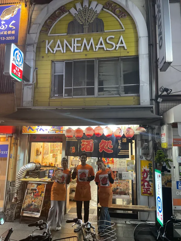 Yakisoba Baby Okonomiyaki Baby Dotonbori