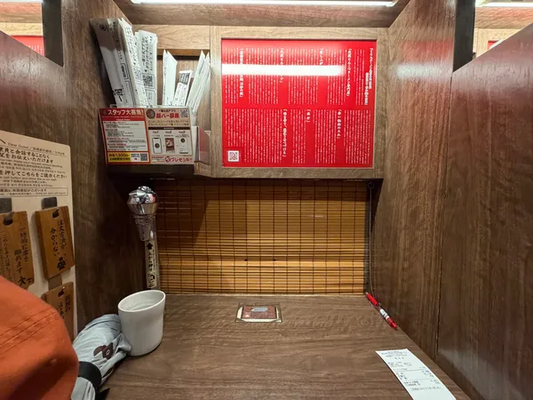 ICHIRAN Nagoya Station