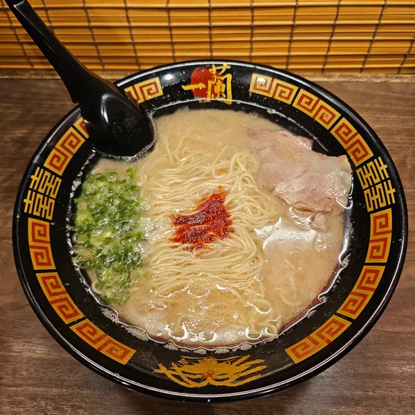 ICHIRAN Nagoya Station