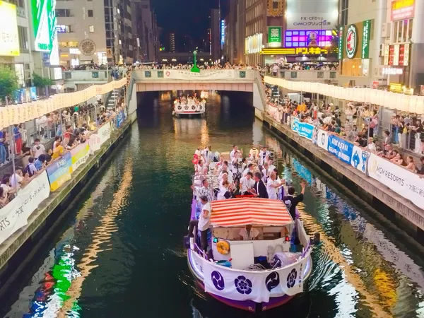 Dotonbori Bridge