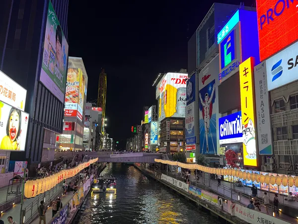 Dotonbori Bridge