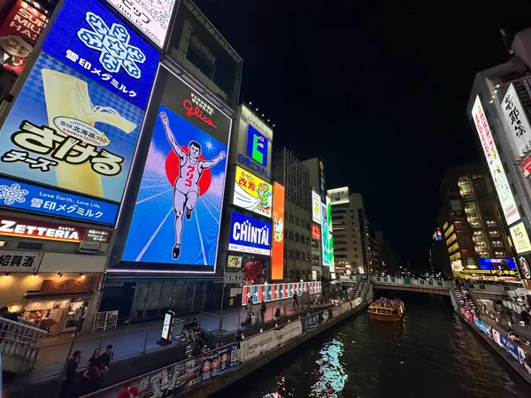 Dotonbori Bridge