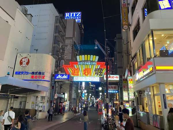 Dotonbori Bridge