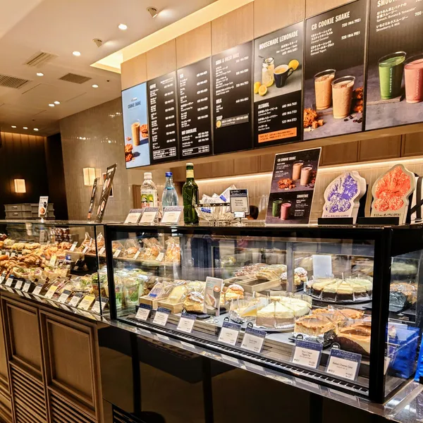 THE CITY BAKERY Tokyo Midtown Yaesu
