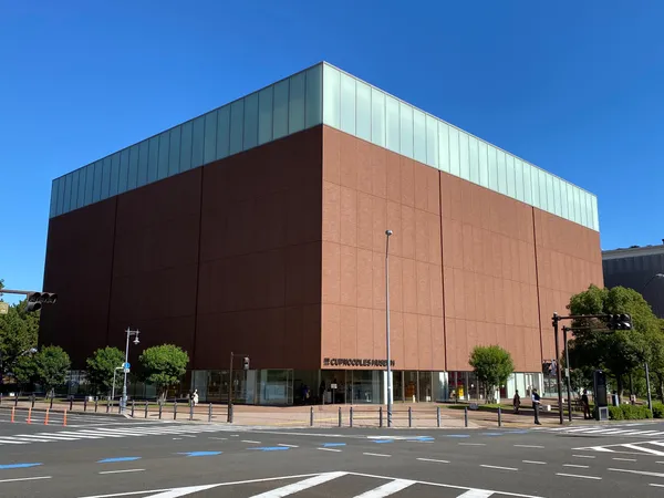 Cup Noodles Museum