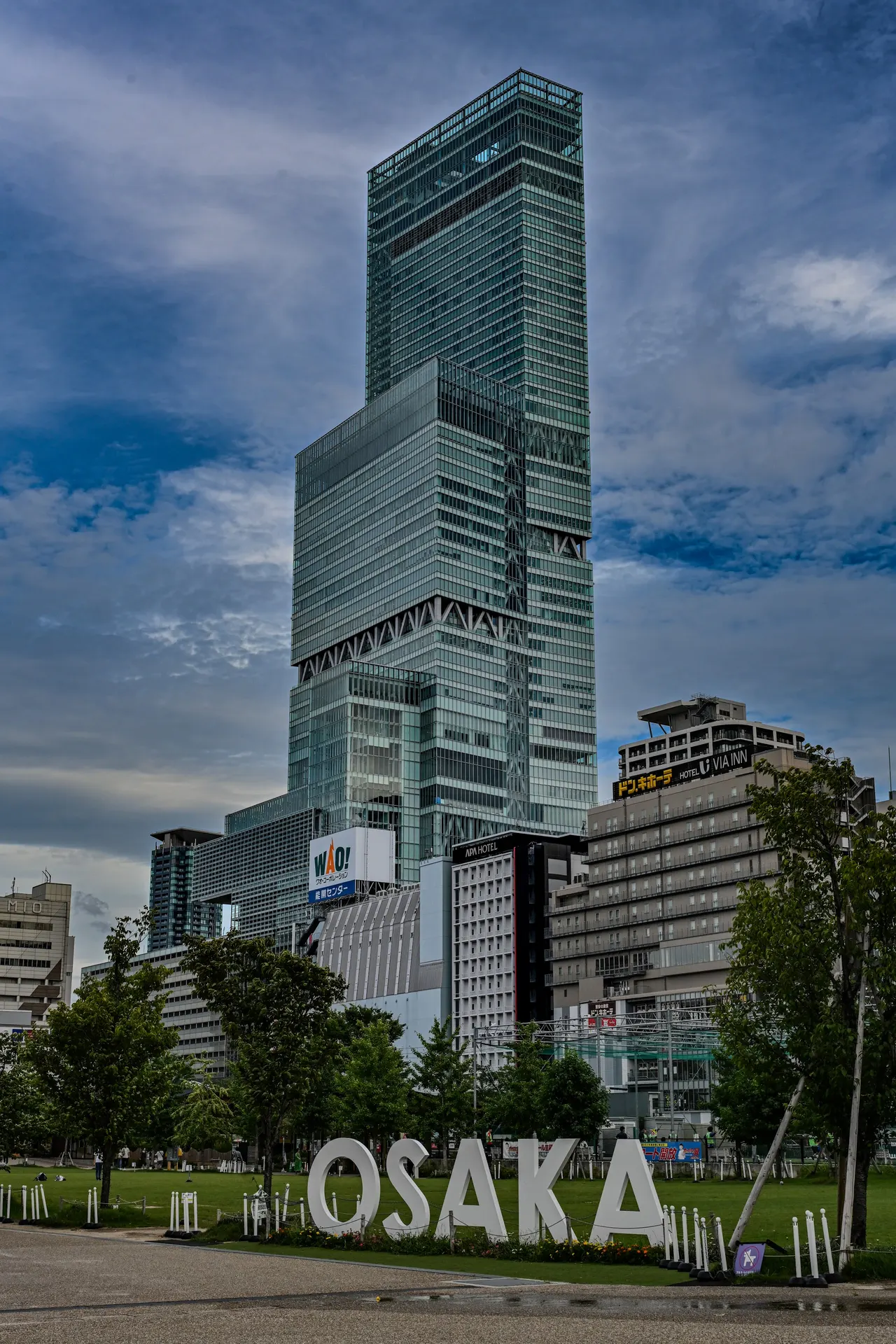Harukas 300 (Observation Deck)