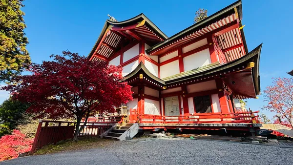 Mount Mitake