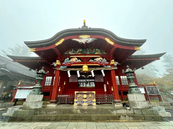 Mount Mitake