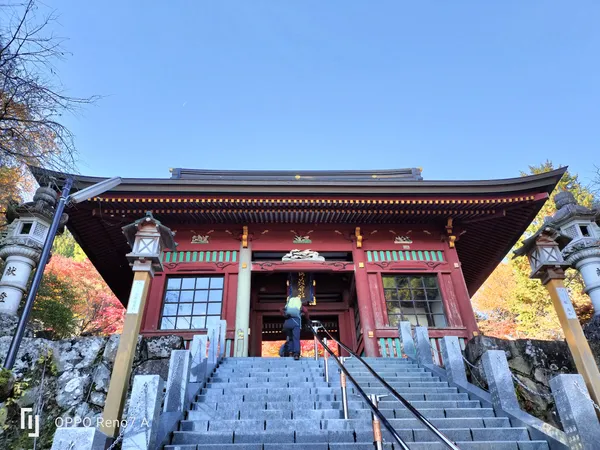 Mount Mitake
