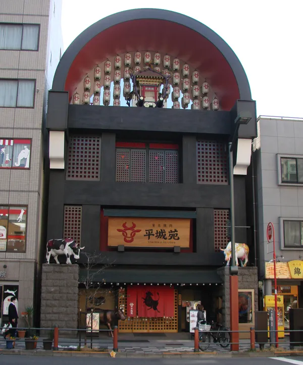 Tokyo Yakiniku Heijoen Asakusa