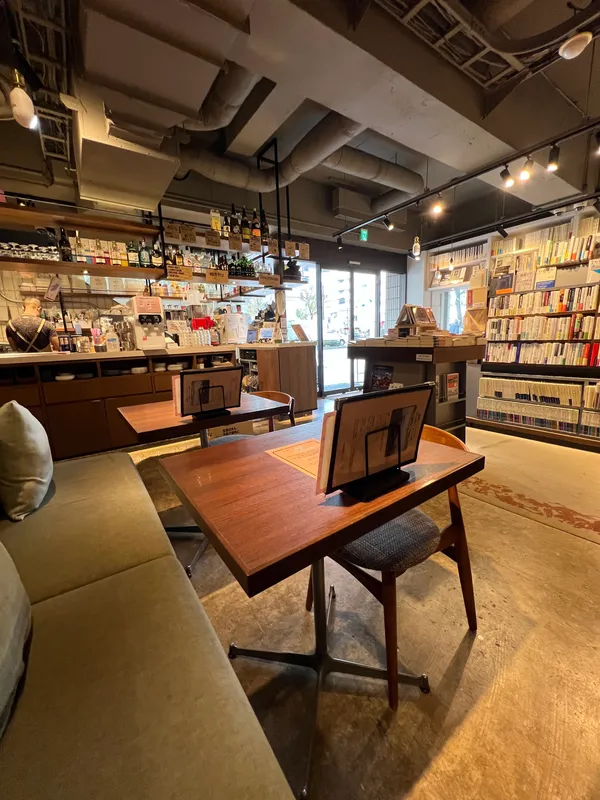 Jimbocho Book Center - Book Café Work