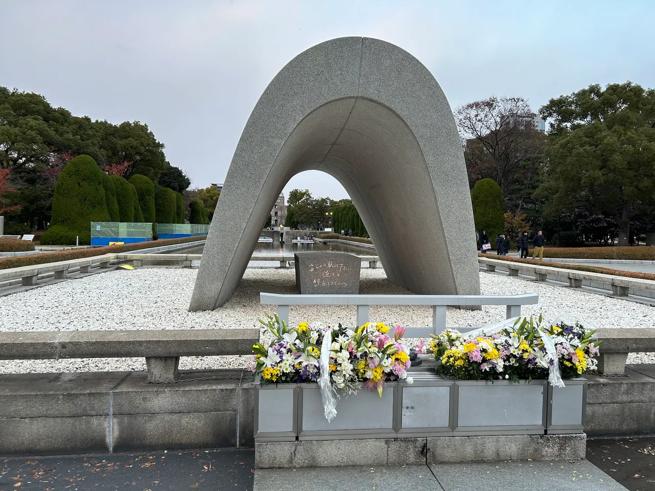 Flame of Peace