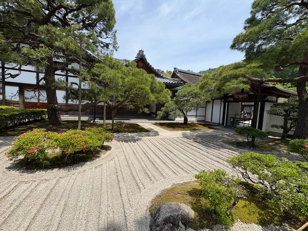 Ginkaku-ji