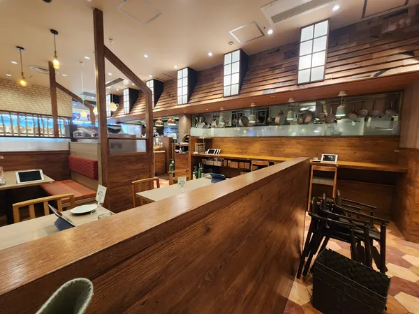 Bread Garden - Aeon Mall KYOTO